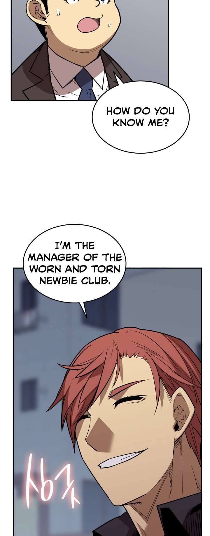 Worn and Torn Newbie Chapter 166 page 61