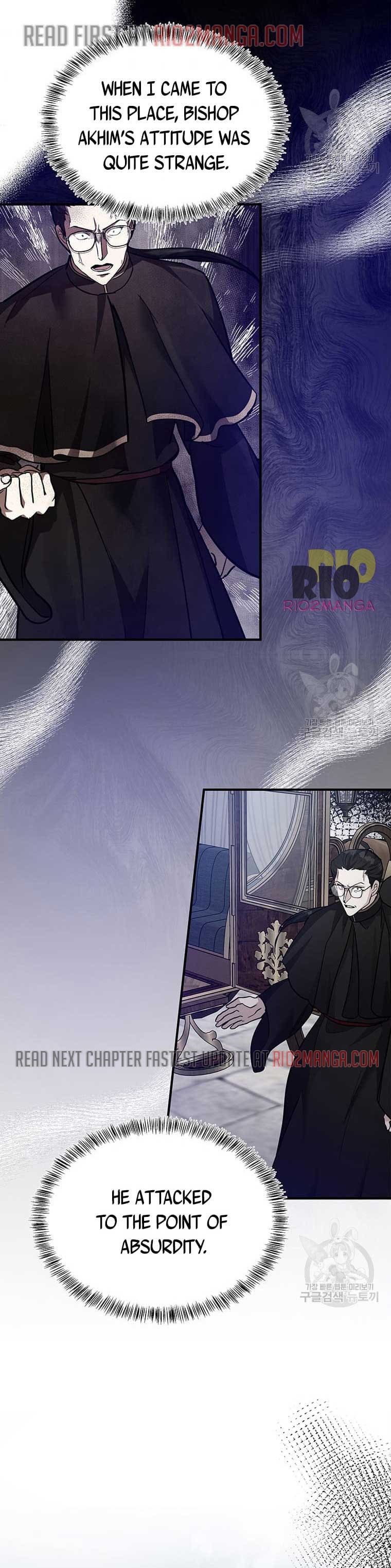 The Villainess Lives Twice Chapter 116.5 page 4