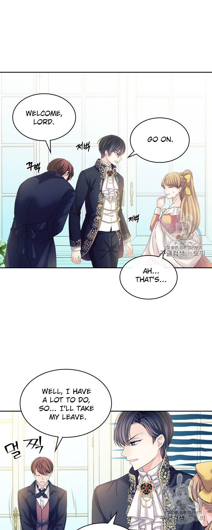 Sincerely: I Became a Duke's Maid Chapter 62 page 49