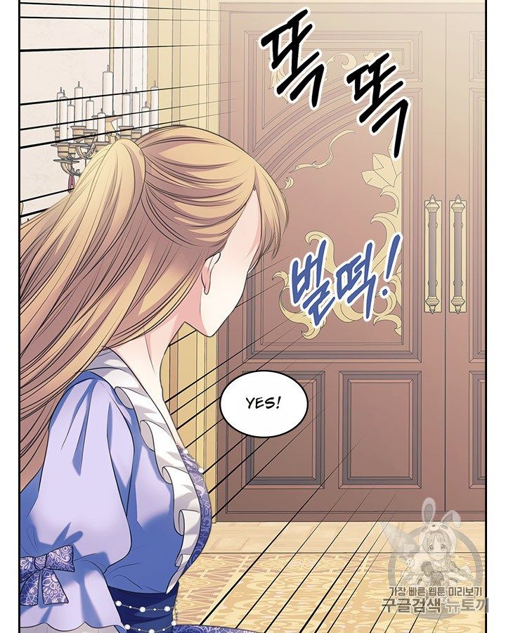 Sincerely: I Became a Duke's Maid Chapter 64 page 16