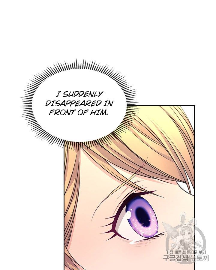 Sincerely: I Became a Duke's Maid Chapter 65 page 10