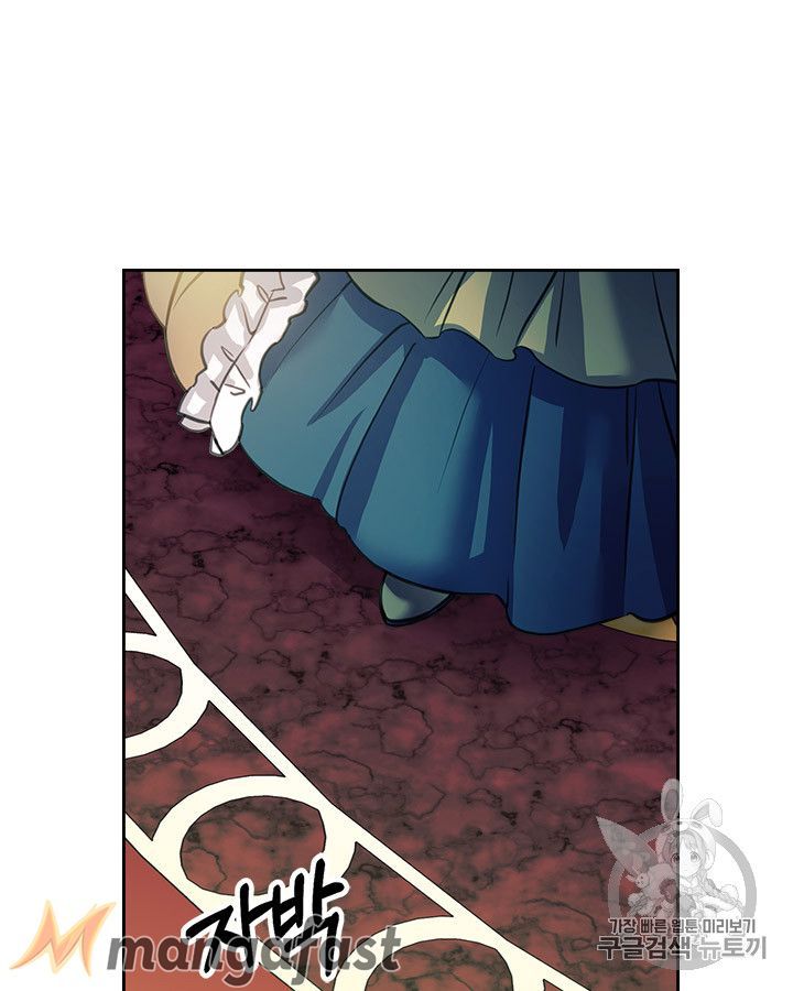 Sincerely: I Became a Duke's Maid Chapter 66 page 20