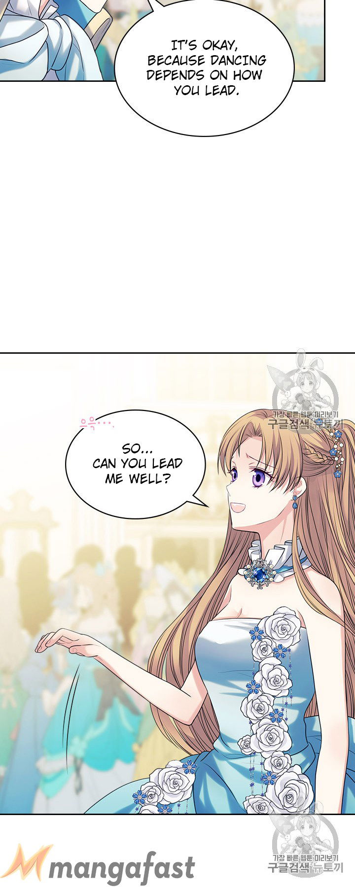 Sincerely: I Became a Duke's Maid Chapter 67 page 45