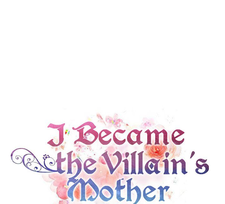 I Became the Villain's Mother Chapter 48 page 9