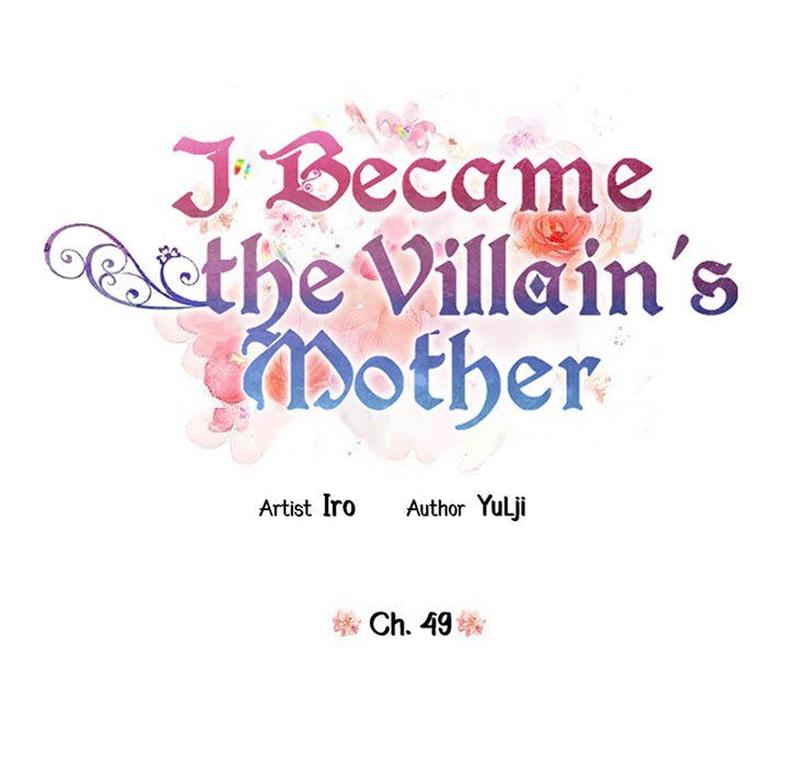 I Became the Villain's Mother Chapter 49 page 7