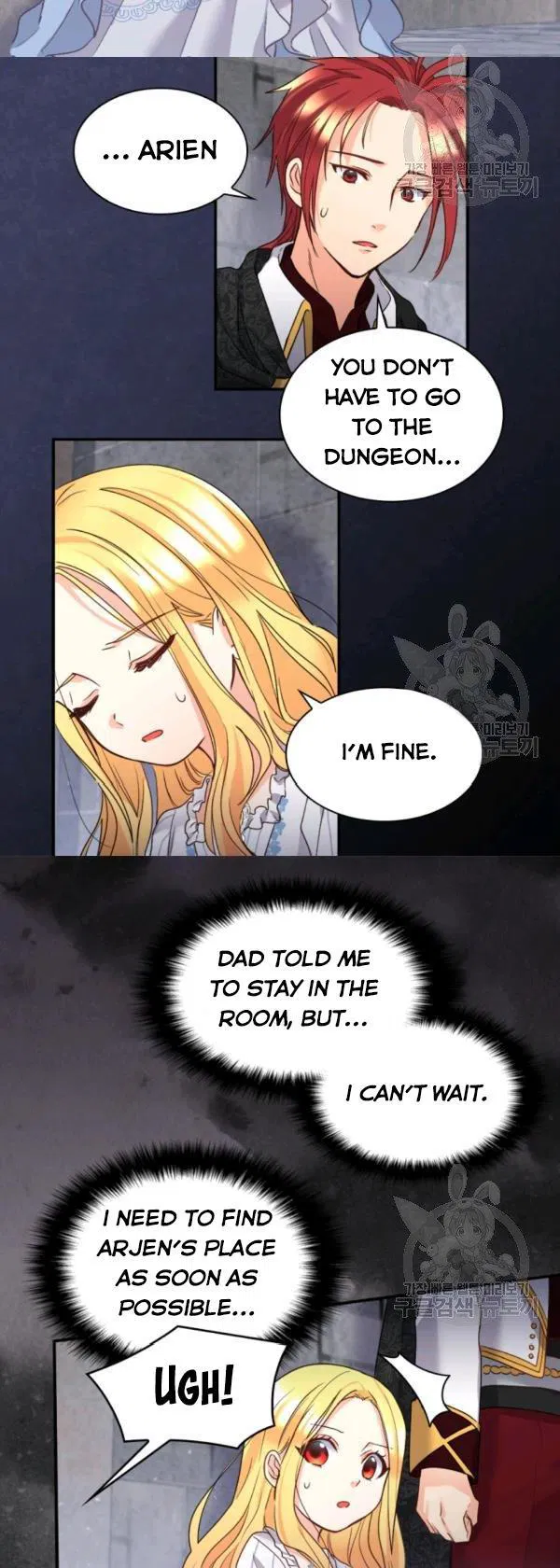 The Twin Siblings’ New Life Chapter 87 page 3