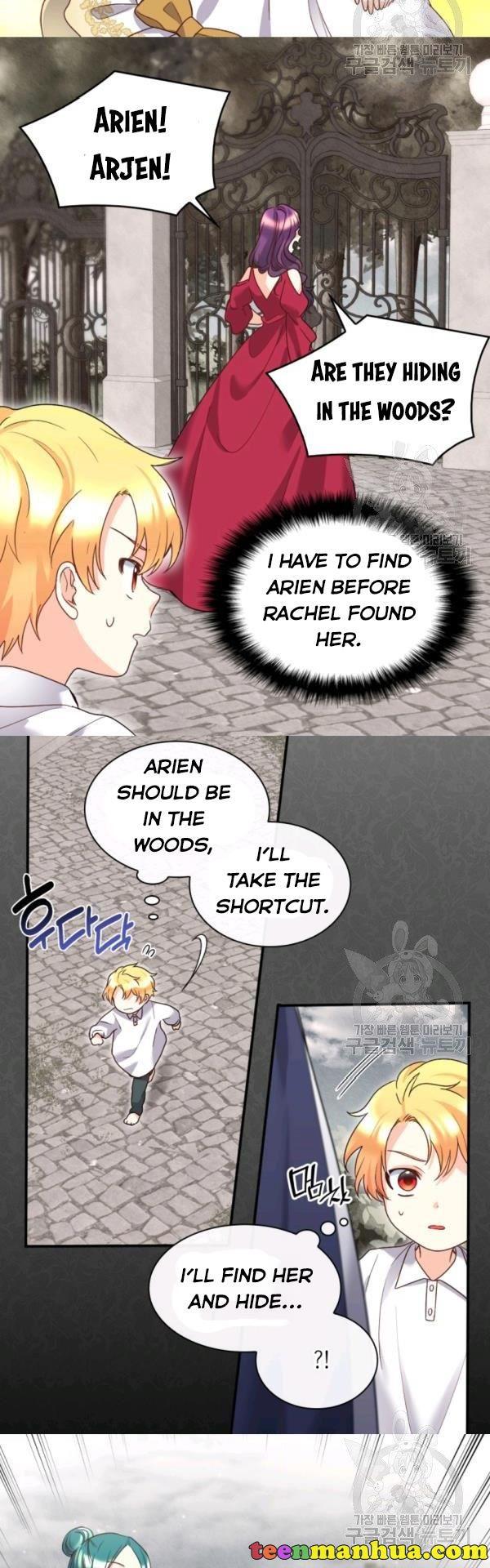 The Twin Siblings’ New Life Chapter 87 page 20