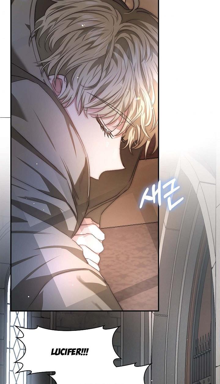 My Secretly Hot Husband Chapter 76 page 63