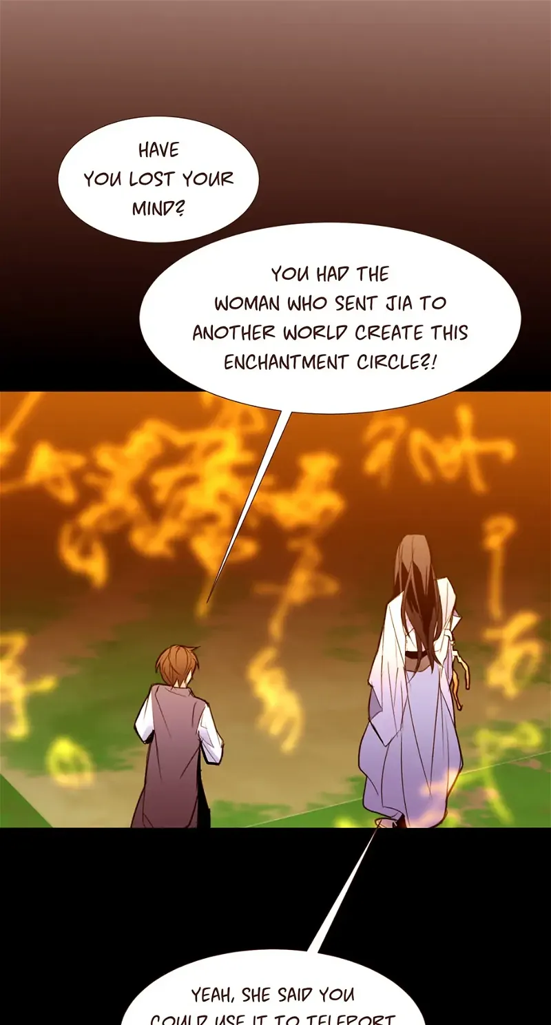 The Stereotypical Life Of A Reincarnated Lady Chapter 97 page 22