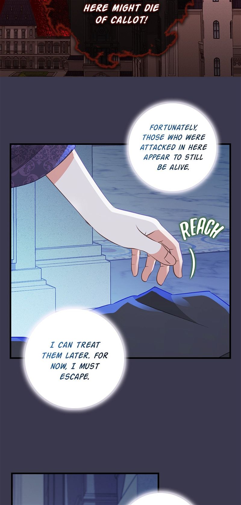 Please Throw Me Away Chapter 104 page 16