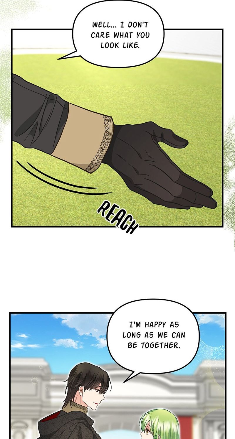 Please Throw Me Away Chapter 117 page 43