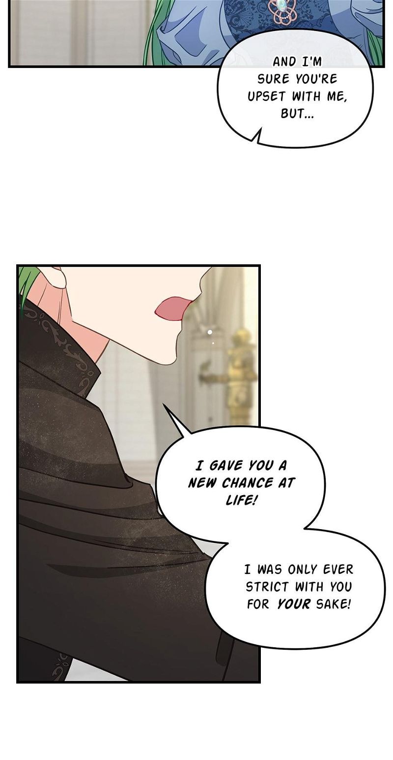 Please Throw Me Away Chapter 118 page 21