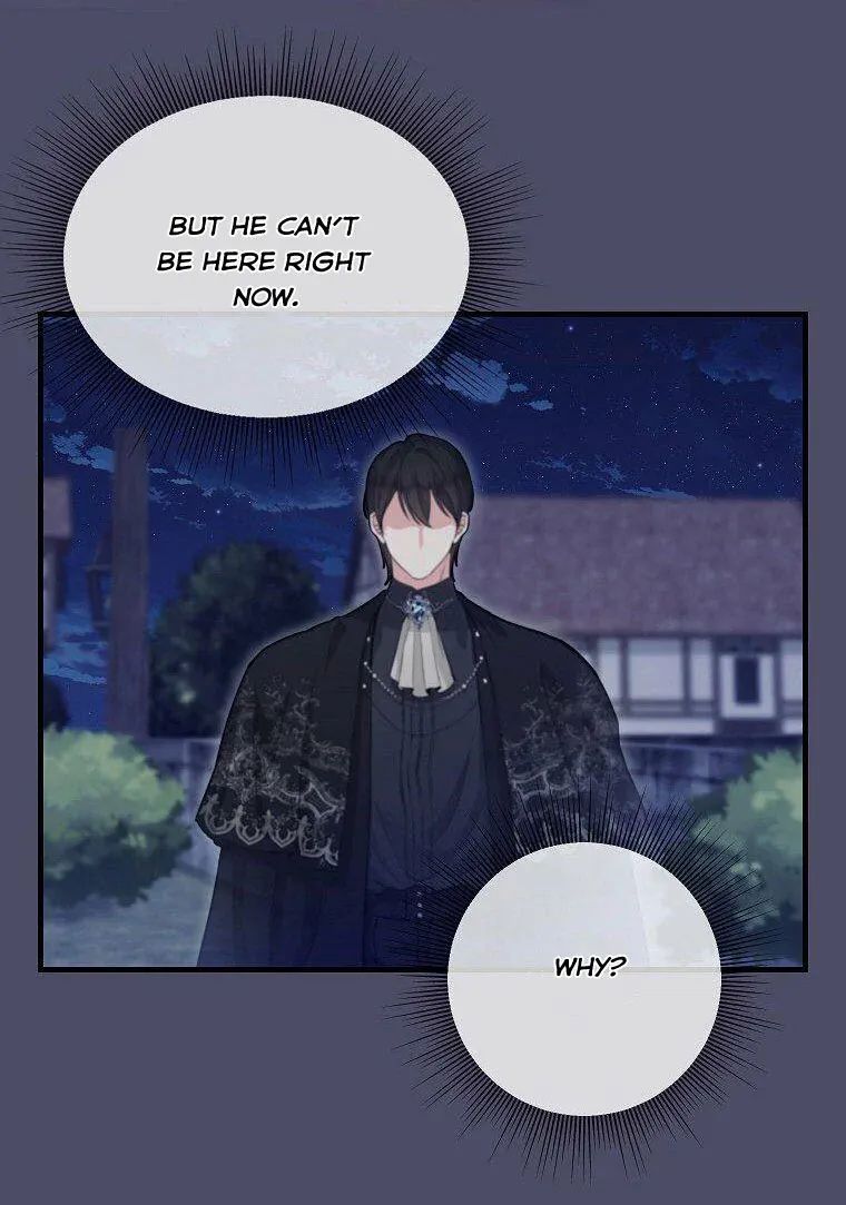 Please Throw Me Away Chapter 74 page 42