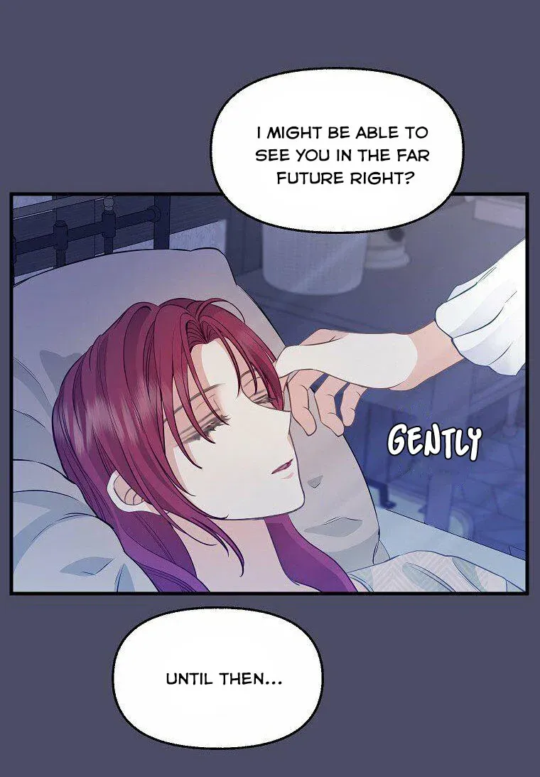 Please Throw Me Away Chapter 74 page 59