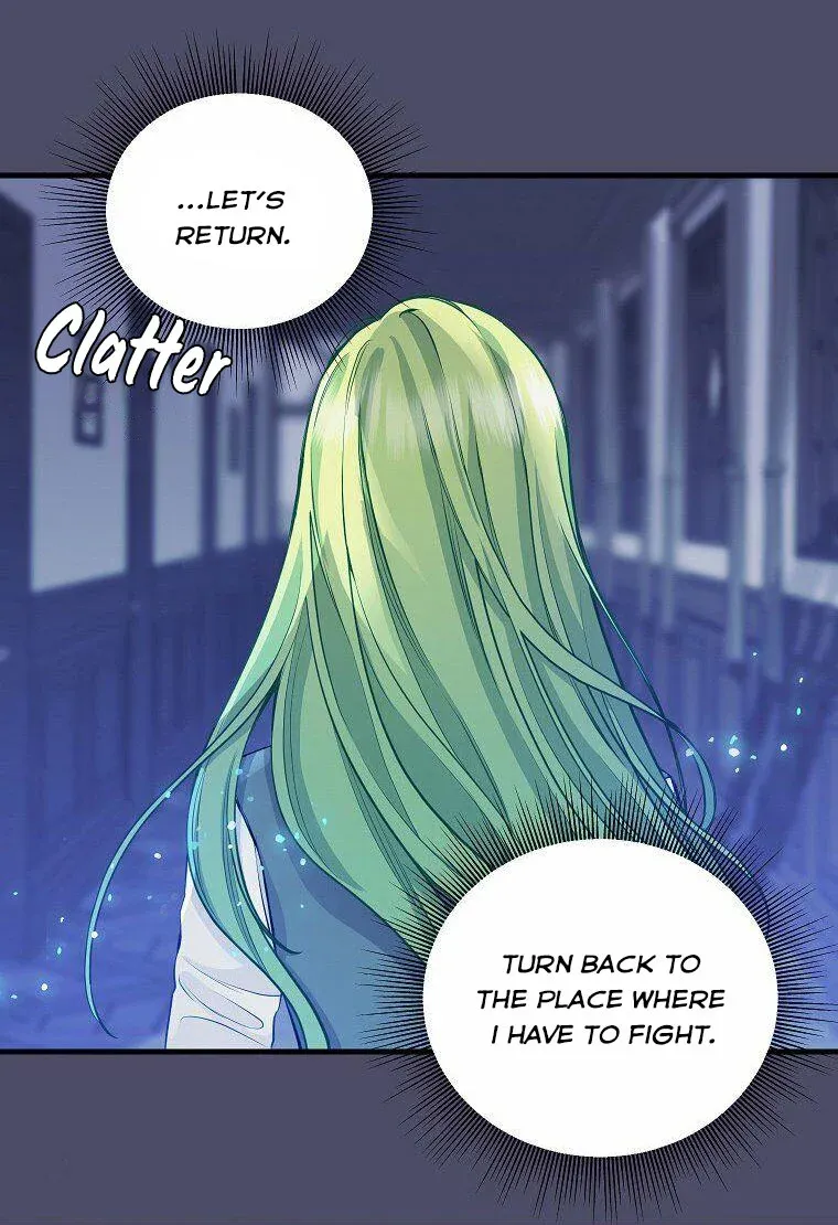 Please Throw Me Away Chapter 74 page 62