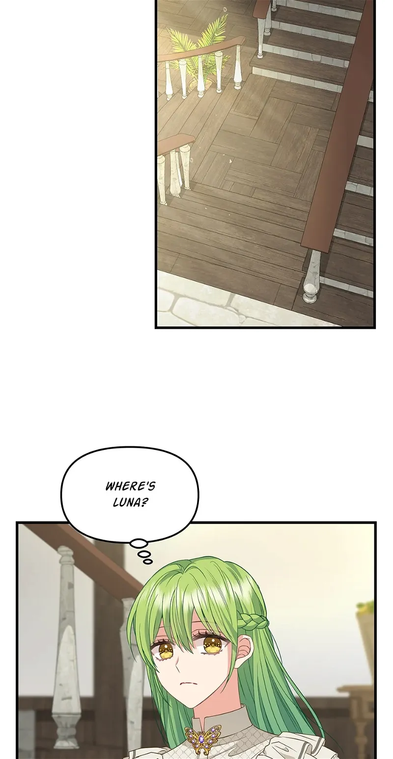 Please Throw Me Away Chapter 96 page 13