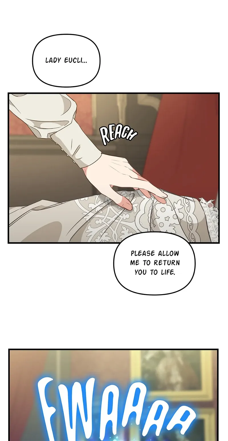 Please Throw Me Away Chapter 96 page 36