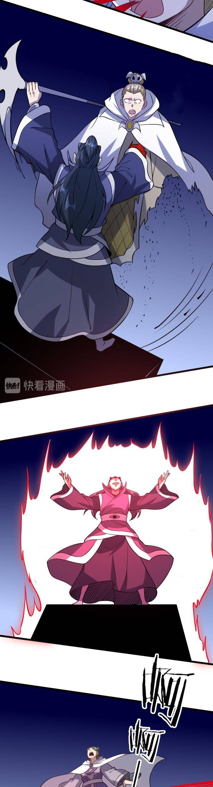 Fighting Spirit Mainland Chapter 57 page 26