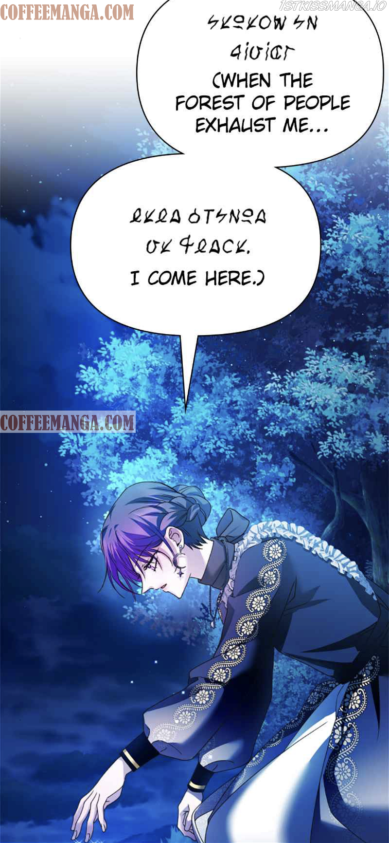 I Want to Be You, Just For A Day Chapter 95 page 27