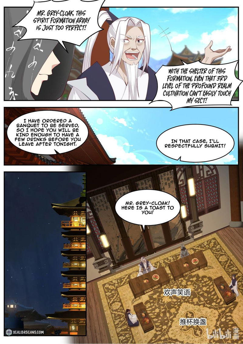 Martial God Asura Chapter 182 page 7