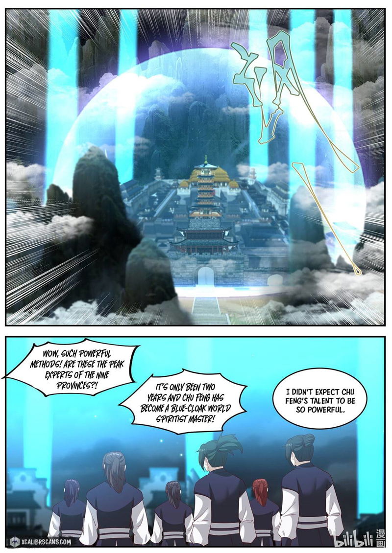 Martial God Asura Chapter 380 page 3