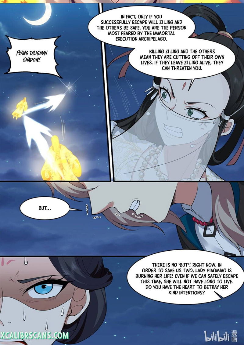 Martial God Asura Chapter 586 page 2