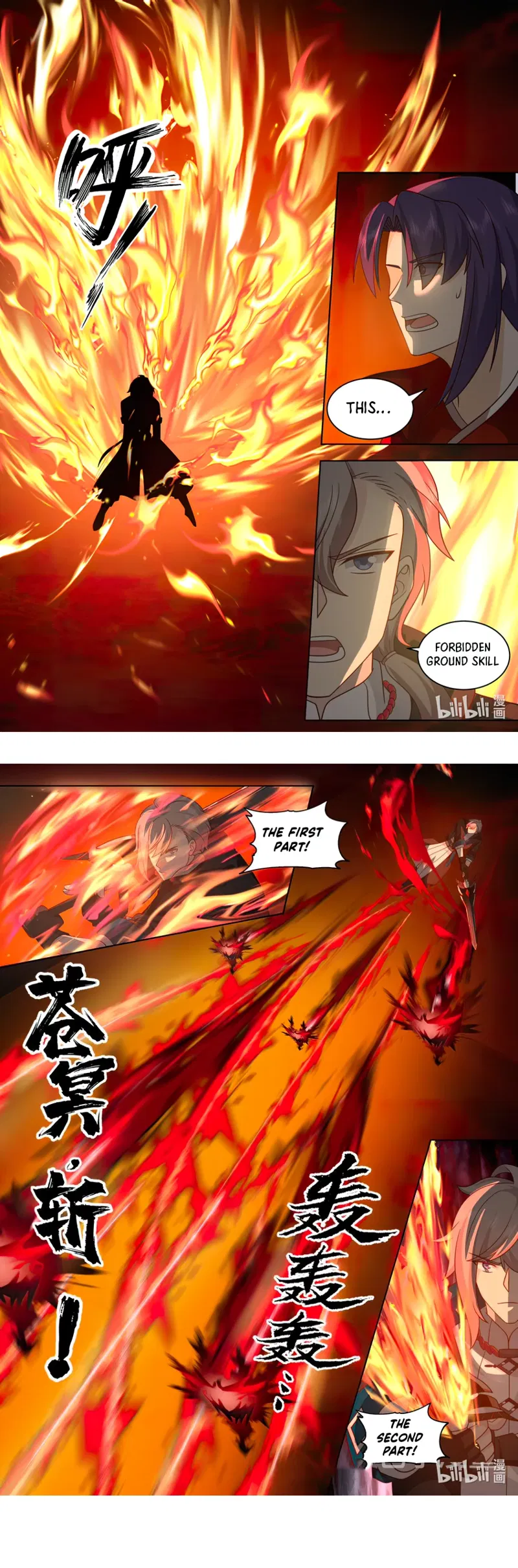 Martial God Asura Chapter 620 page 6