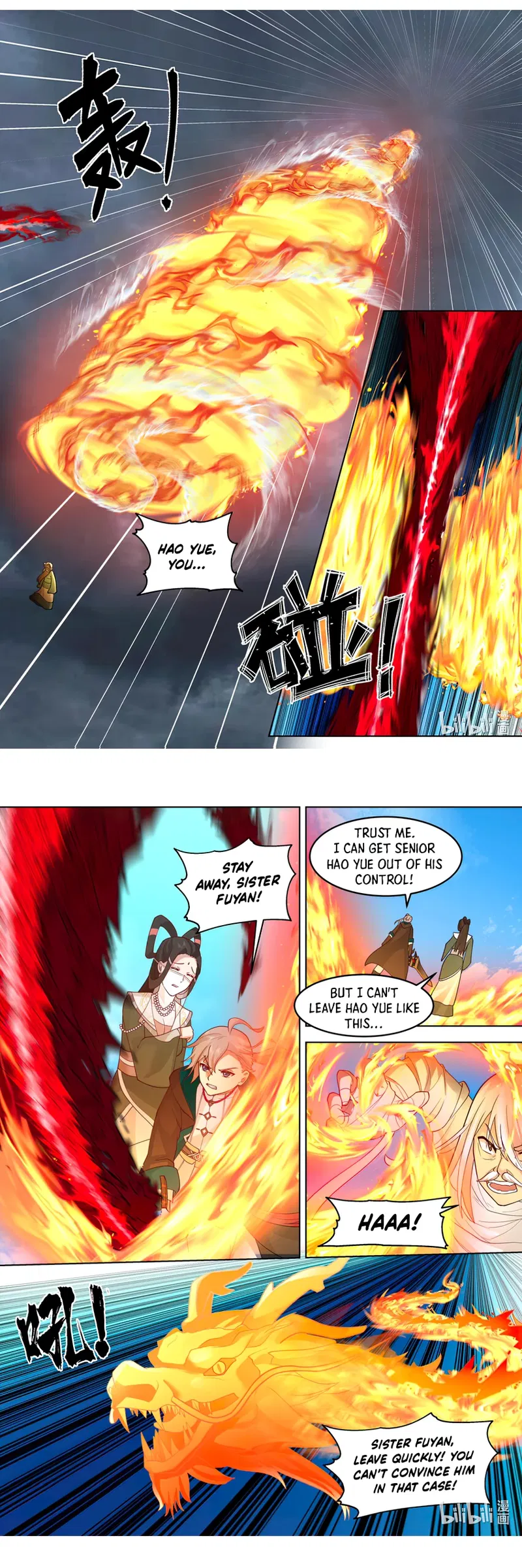 Martial God Asura Chapter 623 page 2