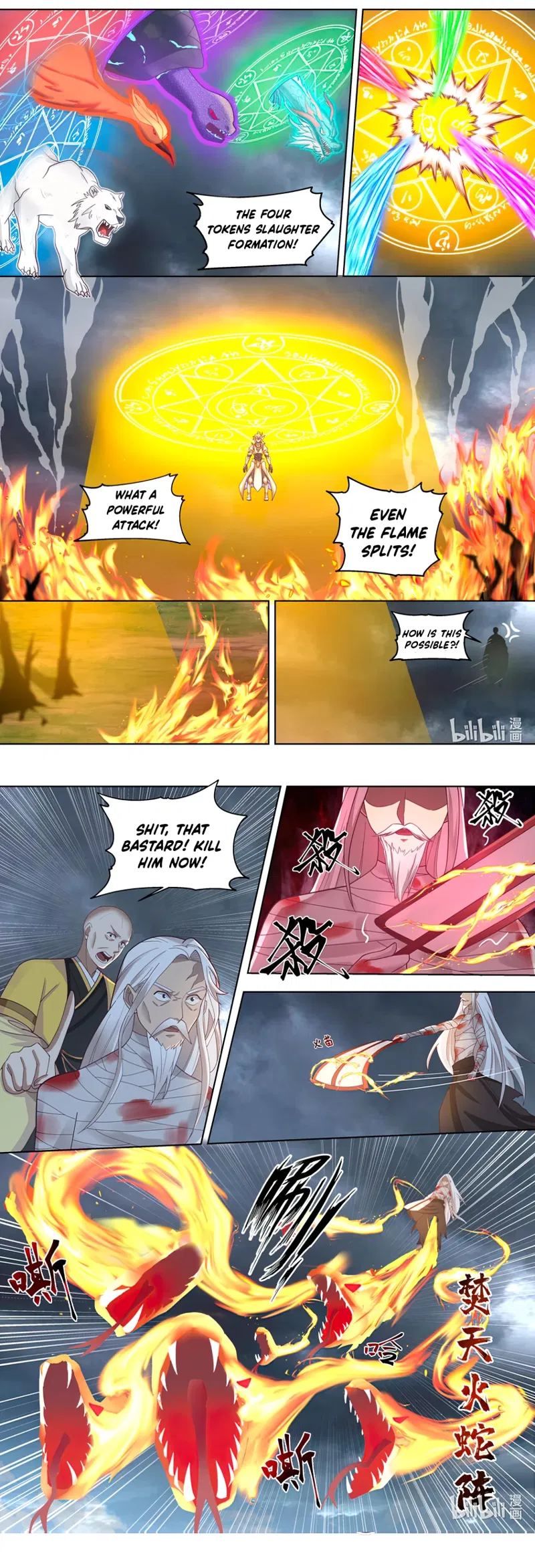 Martial God Asura Chapter 624 page 4