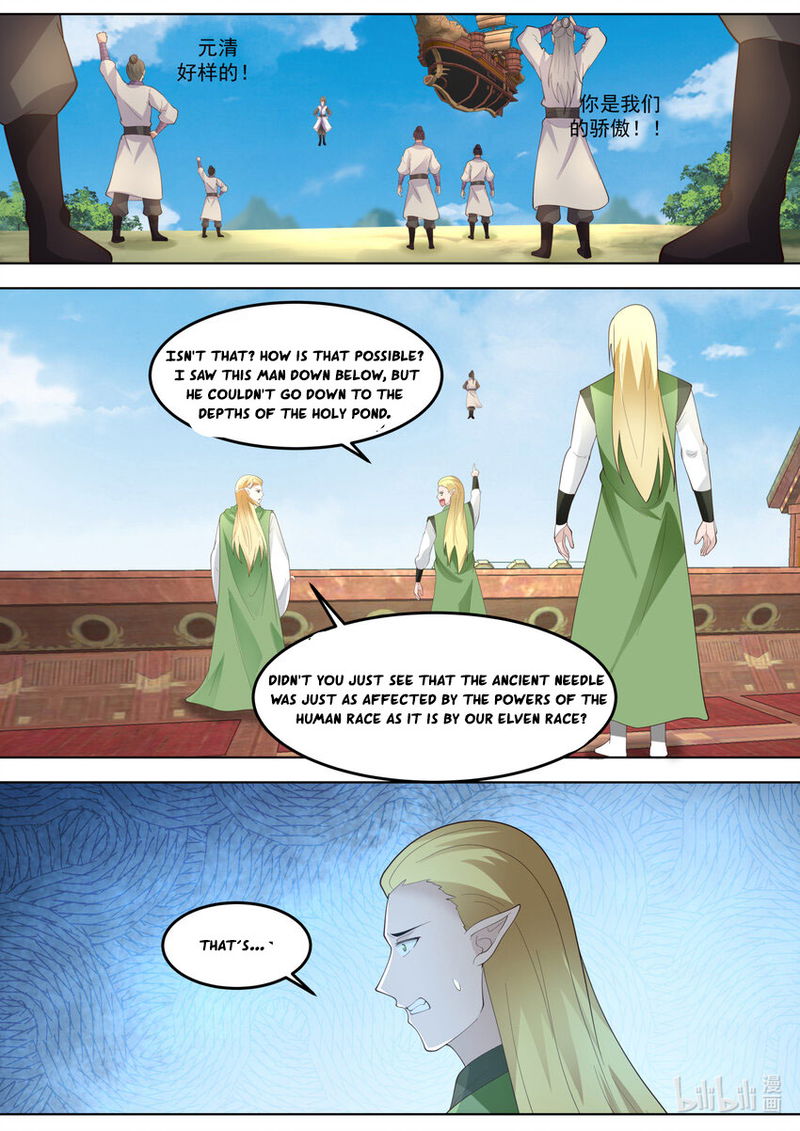 Martial God Asura Chapter 695 page 5