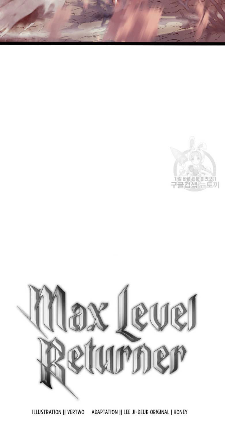Max Level Returner Chapter 156 page 33
