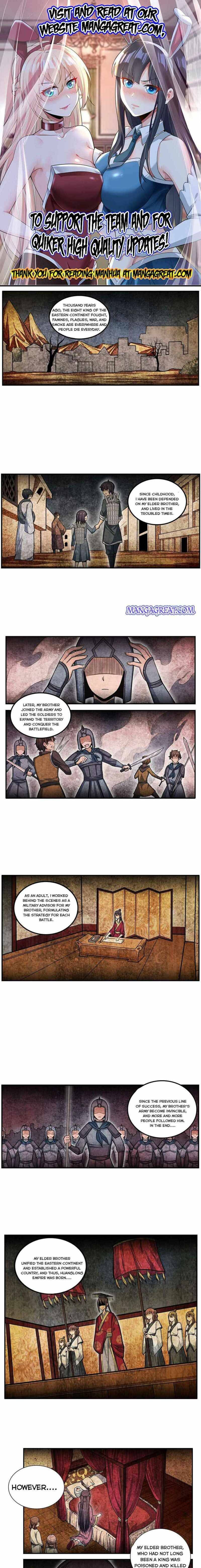 Infinite Apostles and Twelve War Girls Chapter 201 page 1