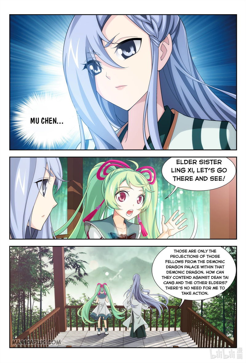 The Great Ruler Chapter 229 page 2