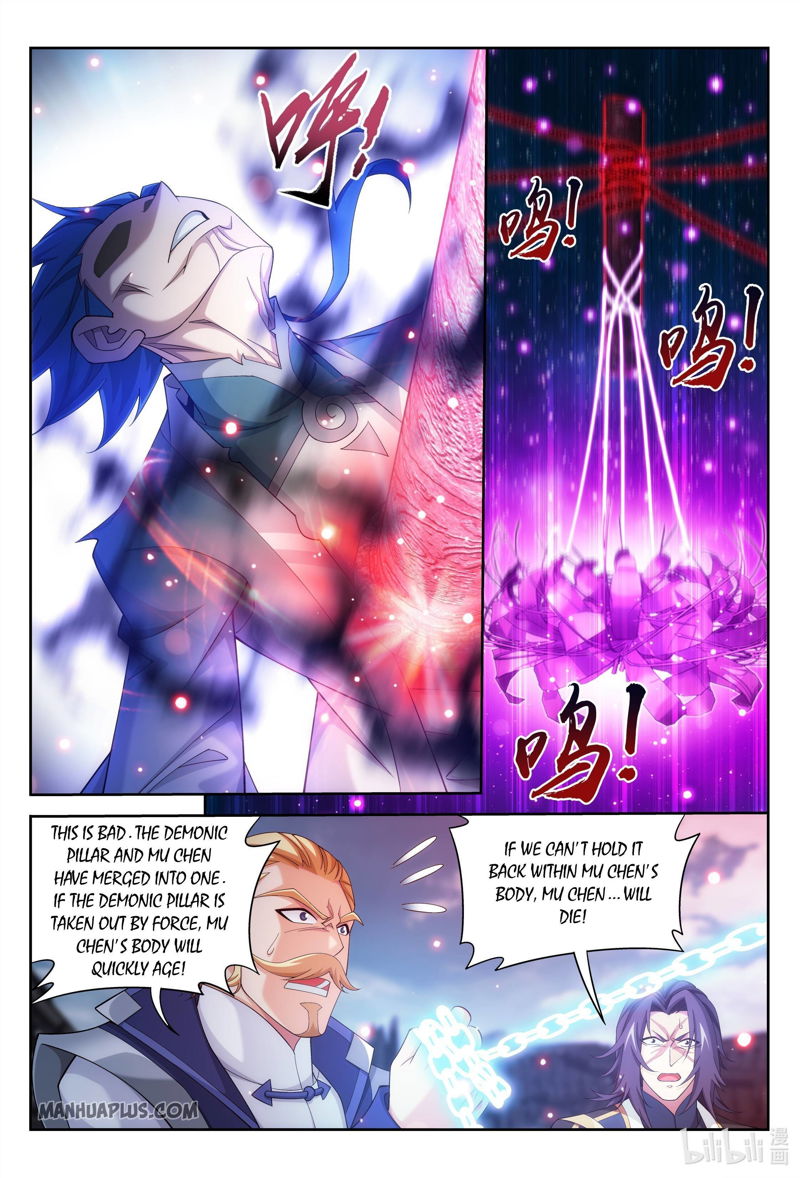 The Great Ruler Chapter 229 page 6