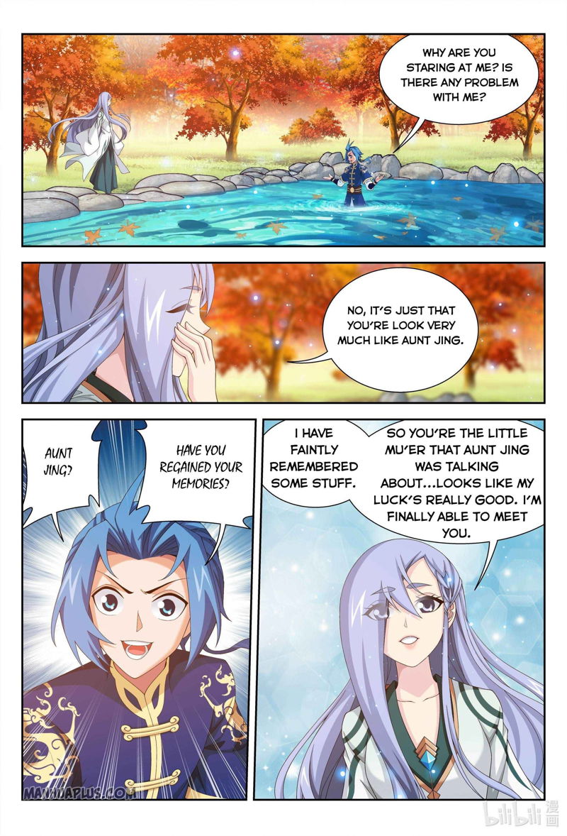The Great Ruler Chapter 234 page 2