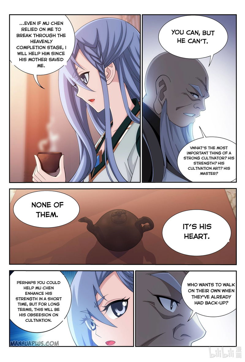 The Great Ruler Chapter 236 page 6