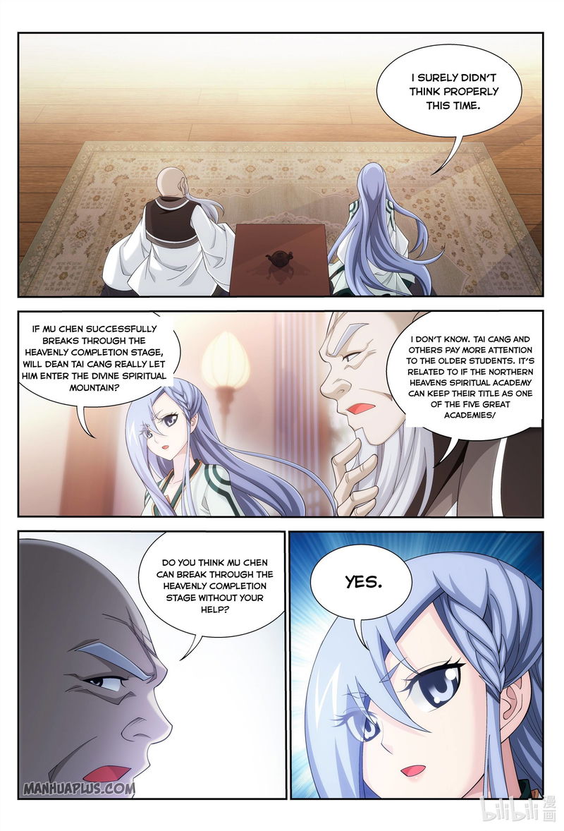 The Great Ruler Chapter 236 page 7