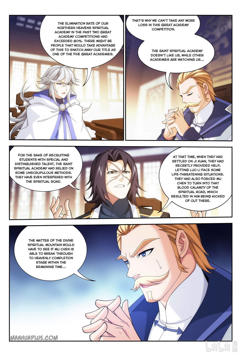 The Great Ruler Chapter 237 page 2