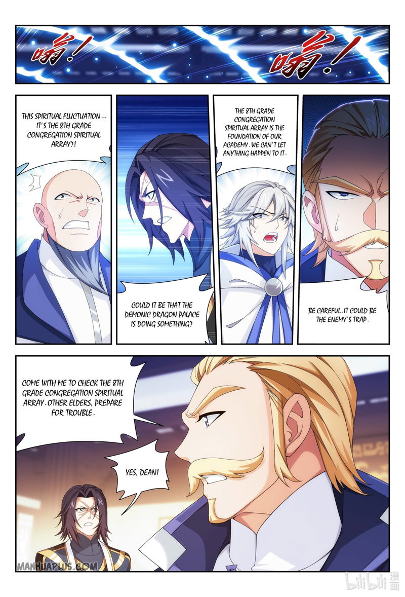 The Great Ruler Chapter 237 page 3
