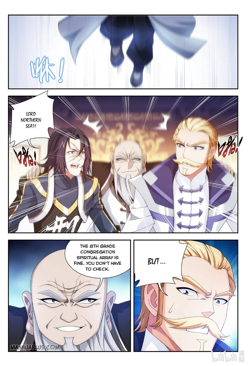The Great Ruler Chapter 237 page 4
