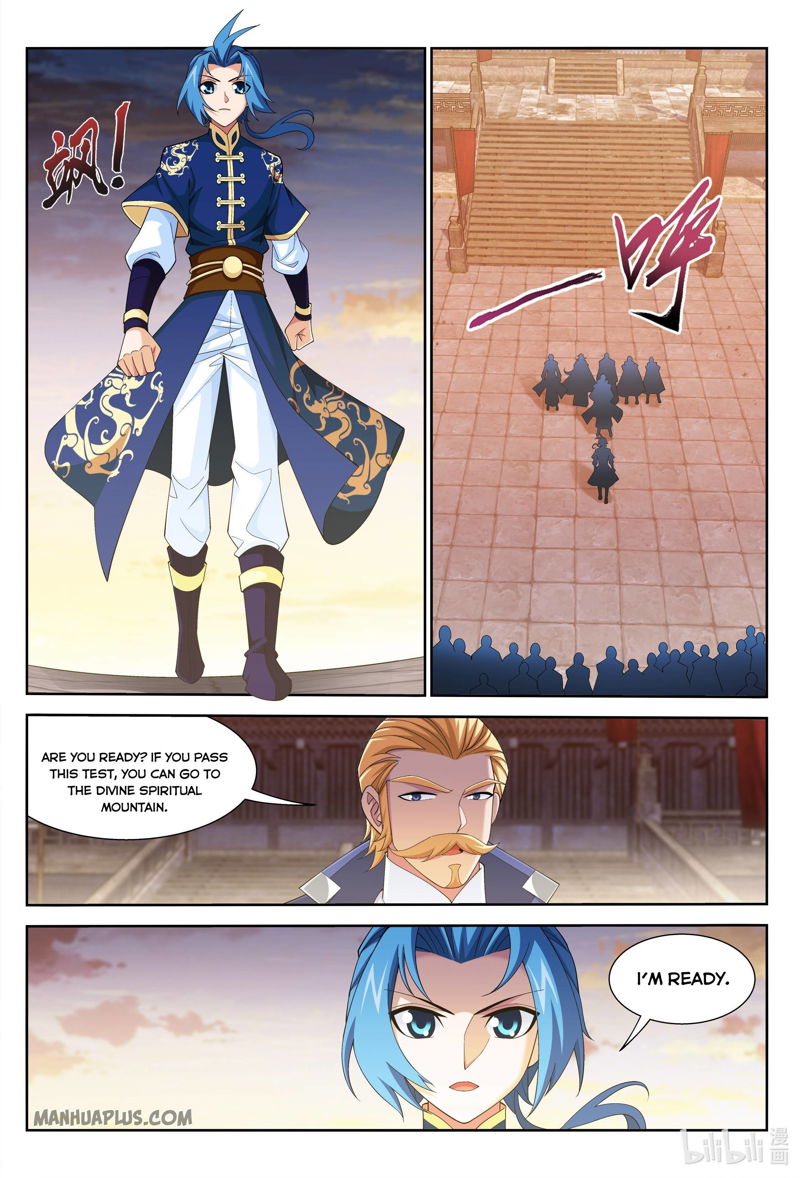 The Great Ruler Chapter 239 page 11