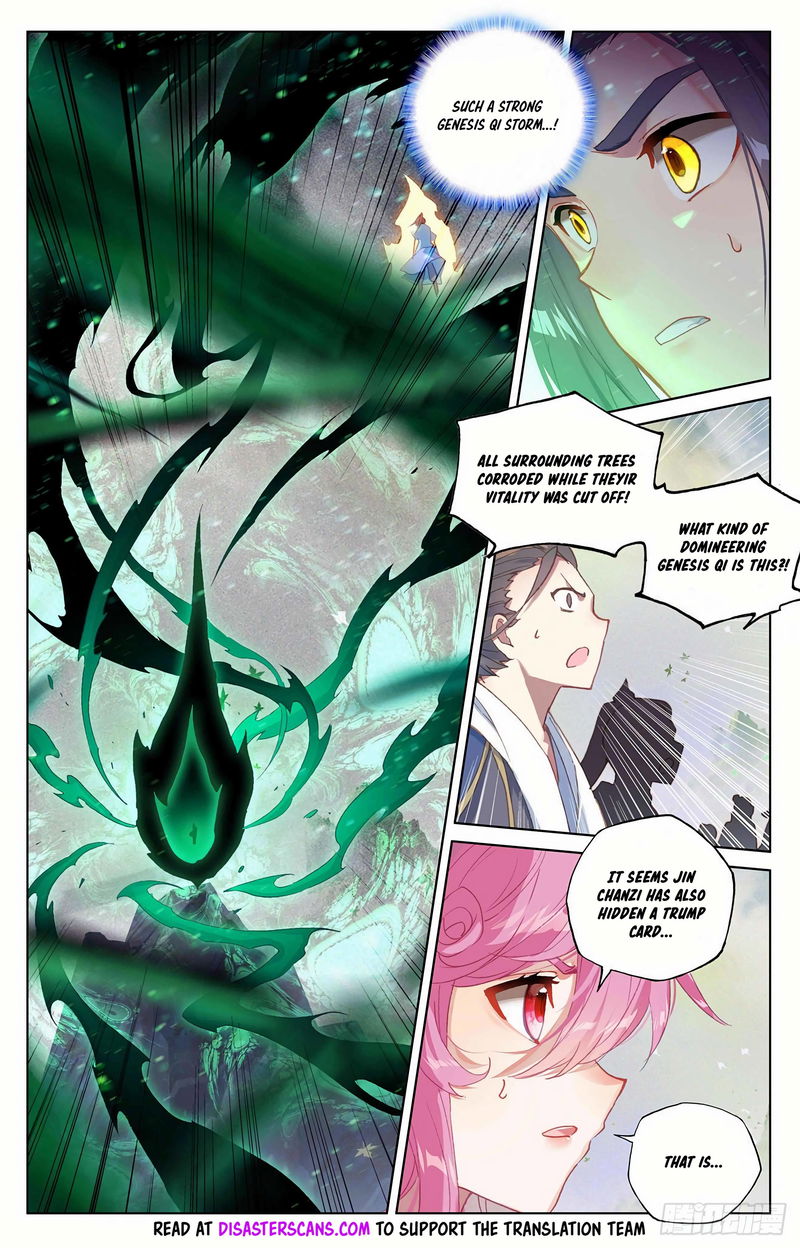 Yuan Zun Chapter 314.5 page 8