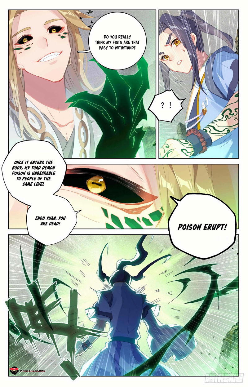 Yuan Zun Chapter 315 page 6