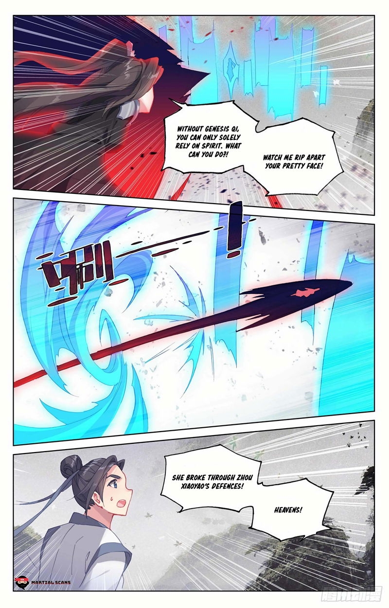 Yuan Zun Chapter 316.5 page 4