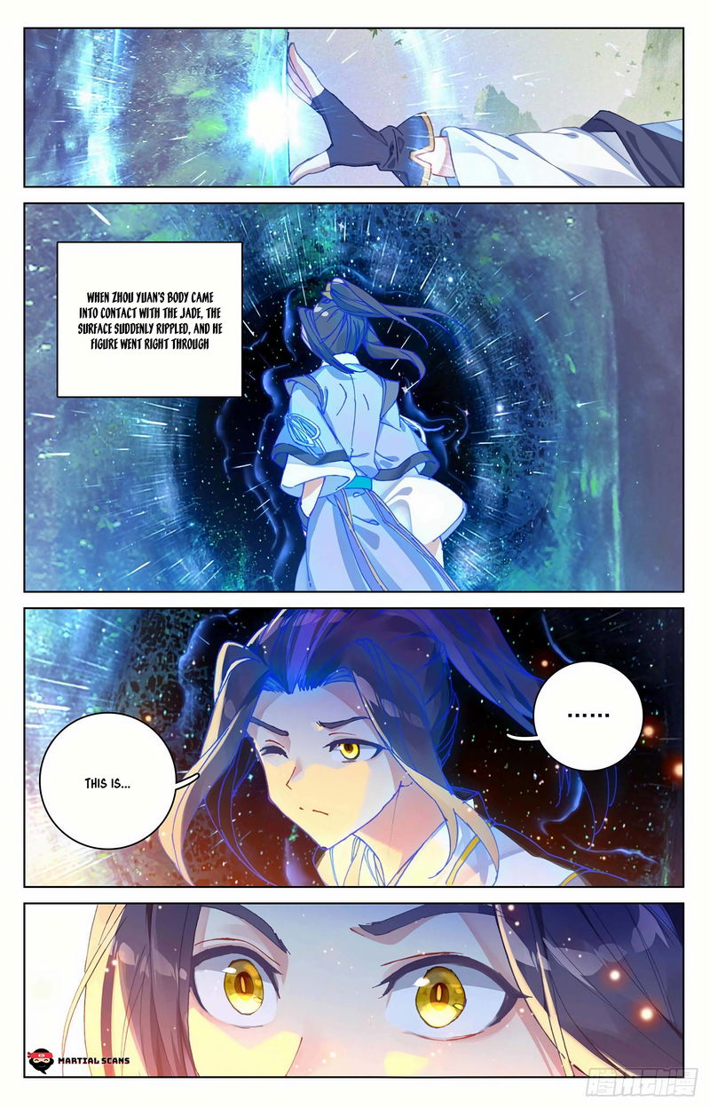 Yuan Zun Chapter 316.5 page 7