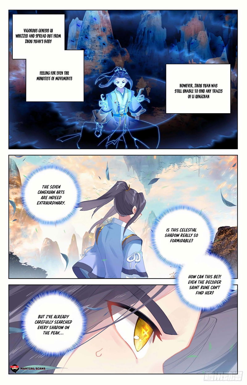 Yuan Zun Chapter 322.5 page 4