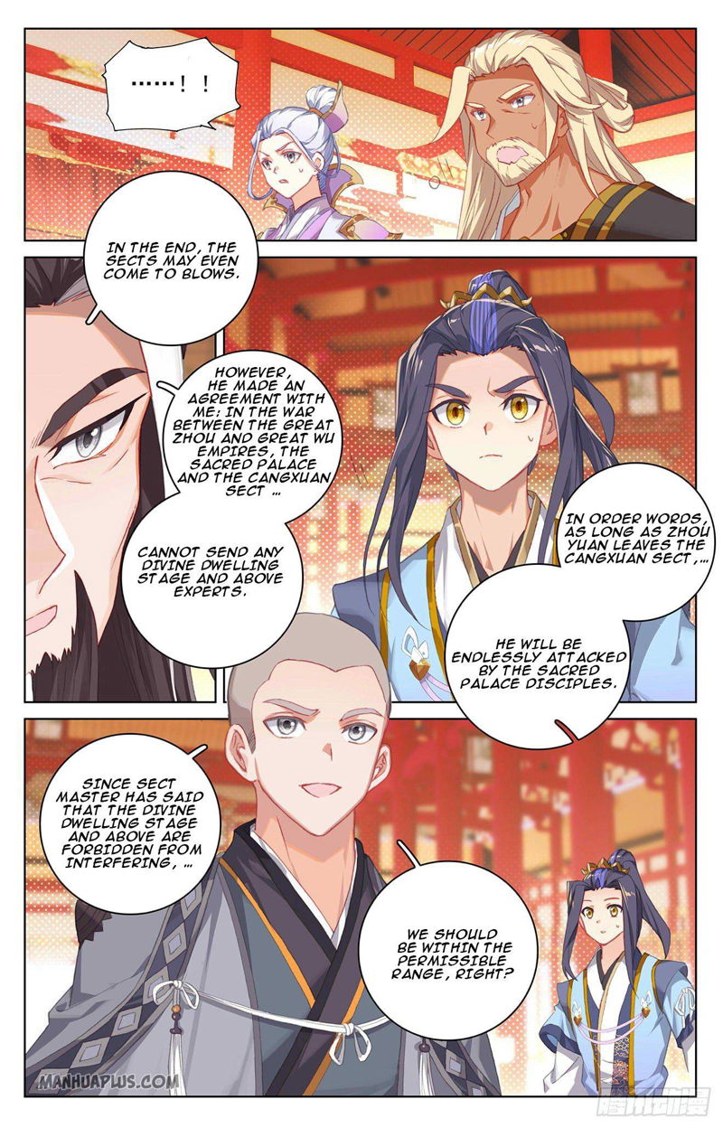 Yuan Zun Chapter 323.5 page 4