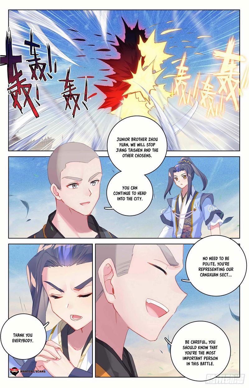 Yuan Zun Chapter 326.5 page 3