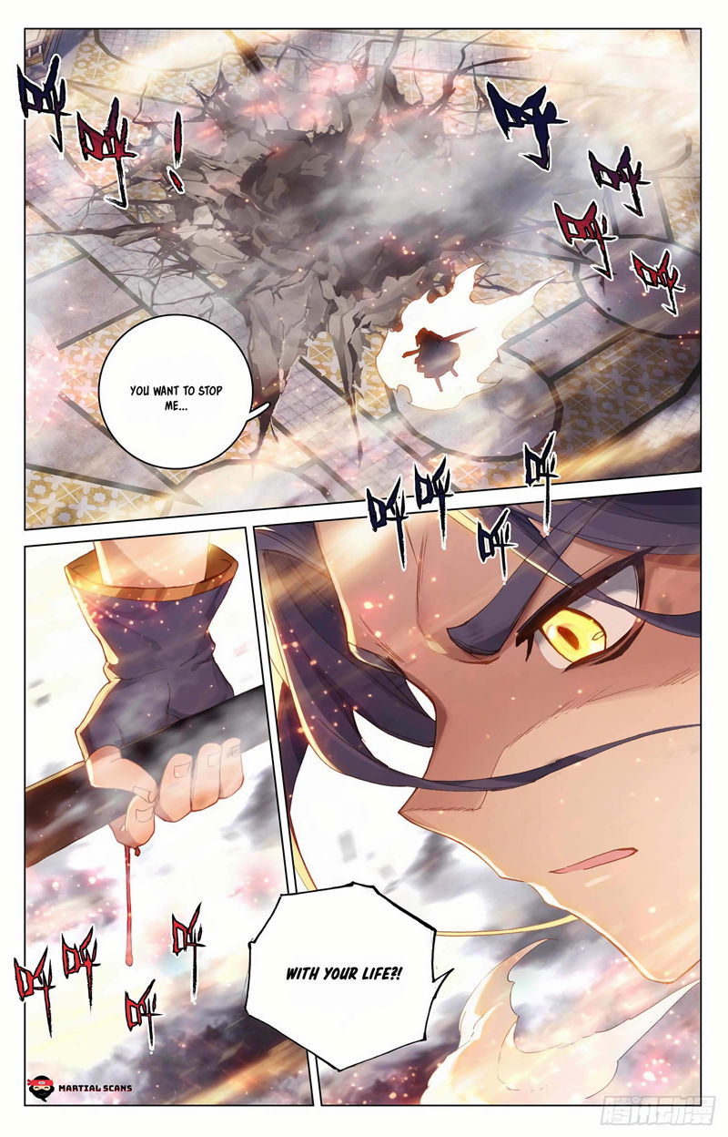 Yuan Zun Chapter 328.5 page 5