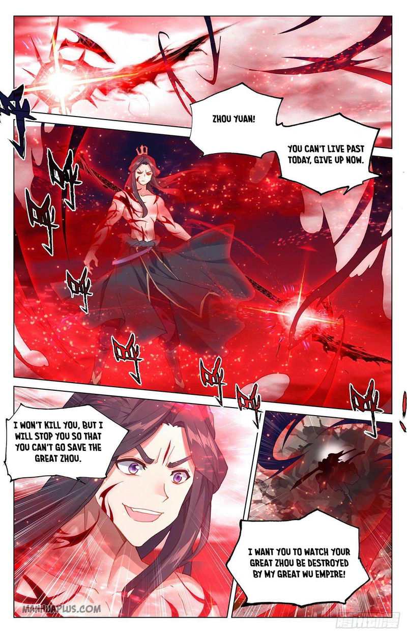 Yuan Zun Chapter 328 page 5